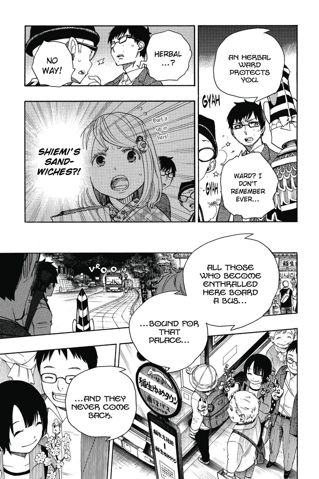 Blue Exorcist Chapter 54 - Page 15