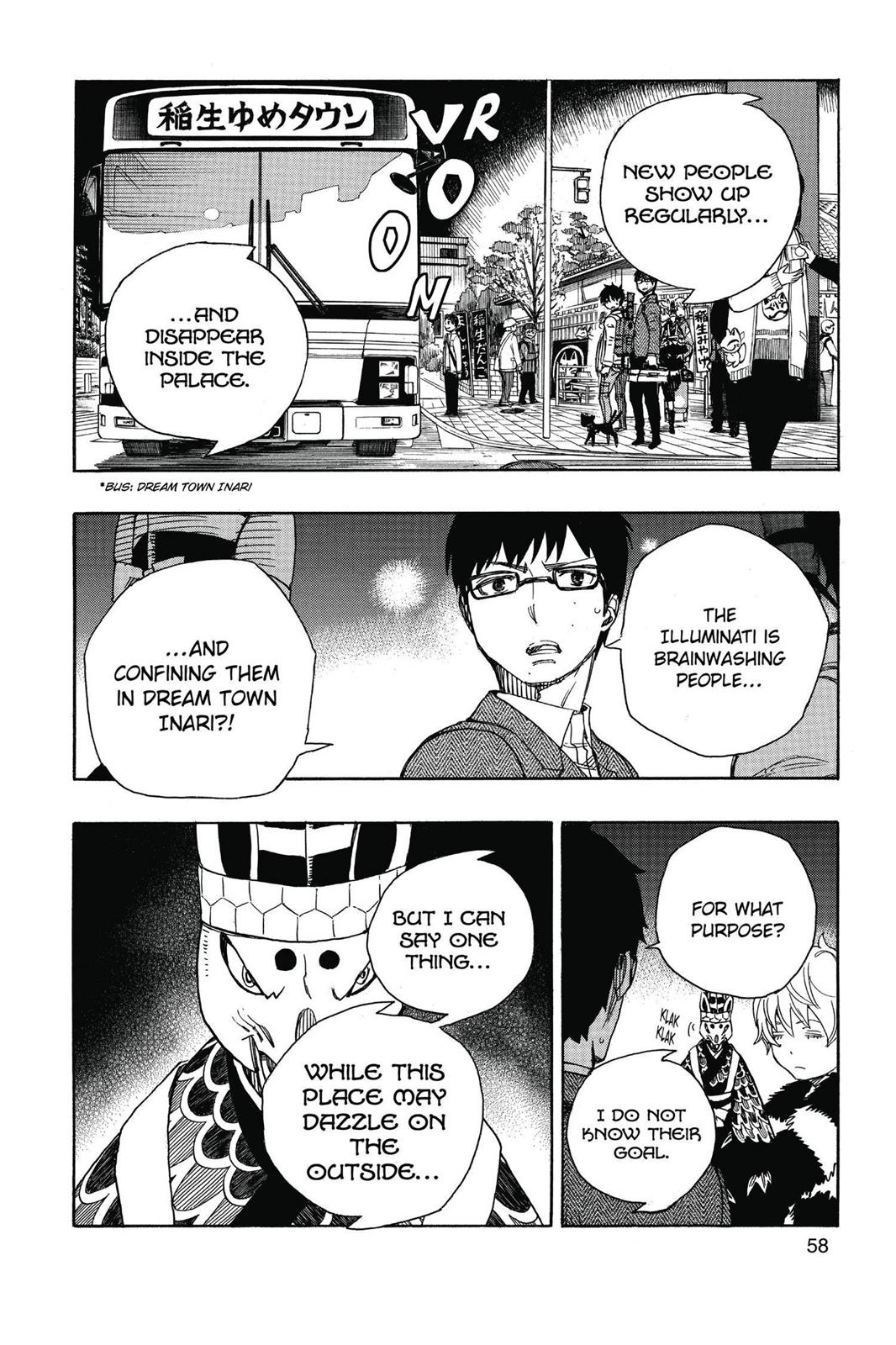 Blue Exorcist Chapter 54 - Page 16