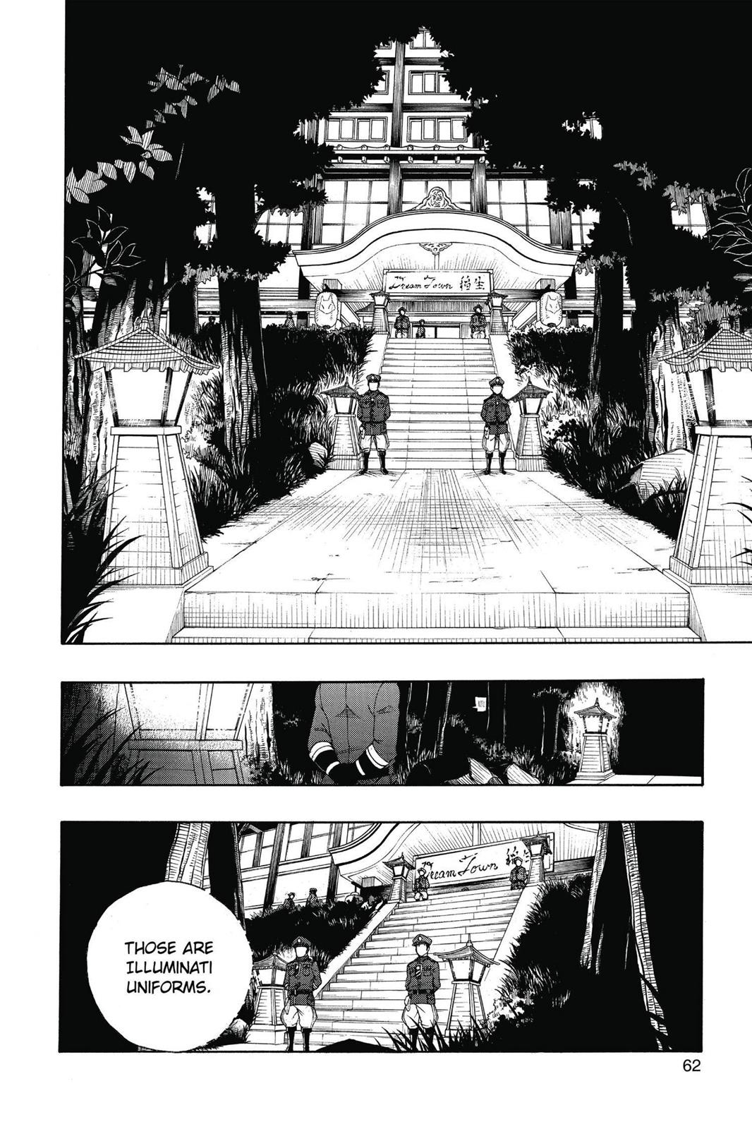 Blue Exorcist Chapter 54 - Page 20