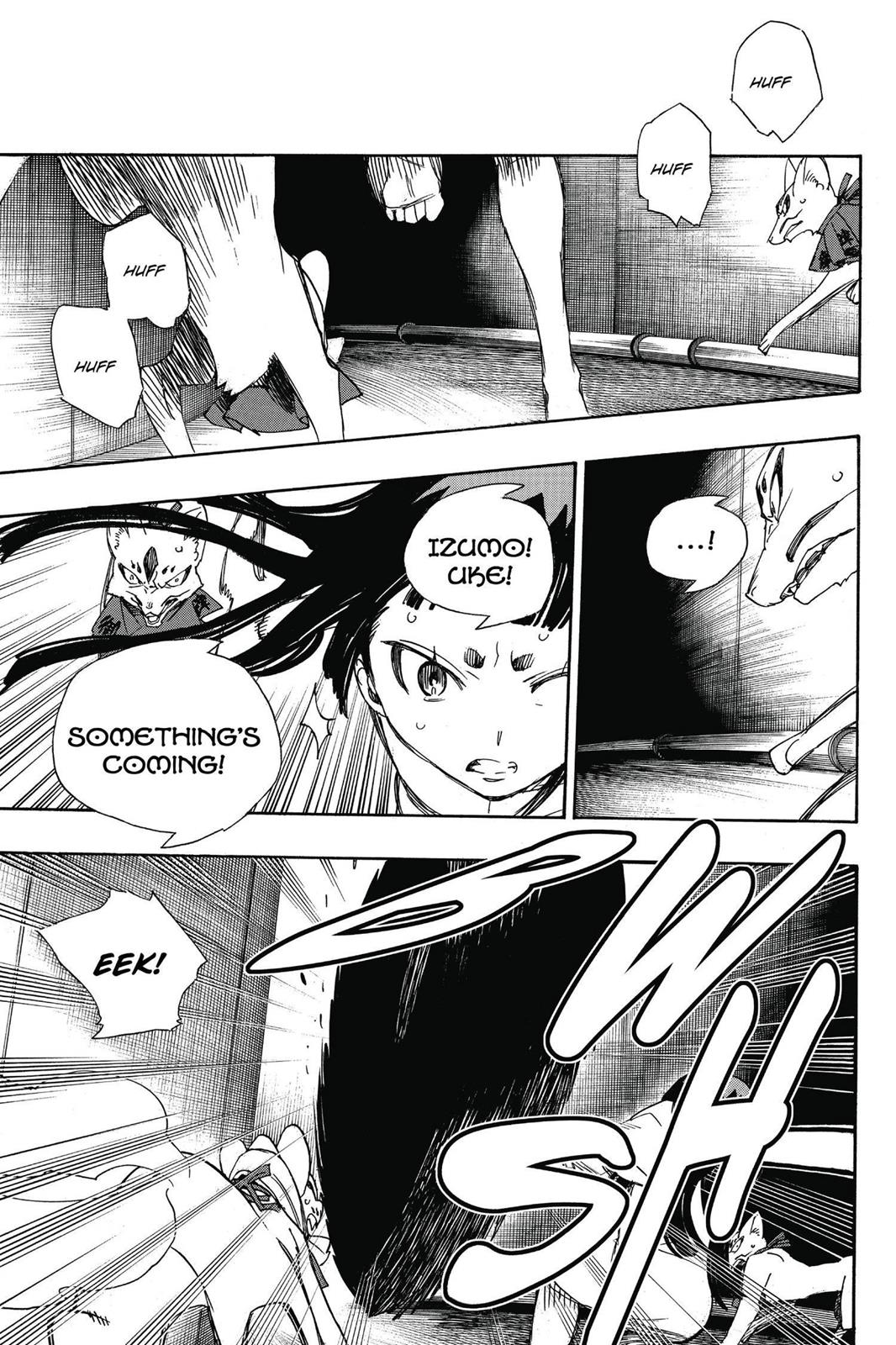 Blue Exorcist Chapter 54 - Page 32