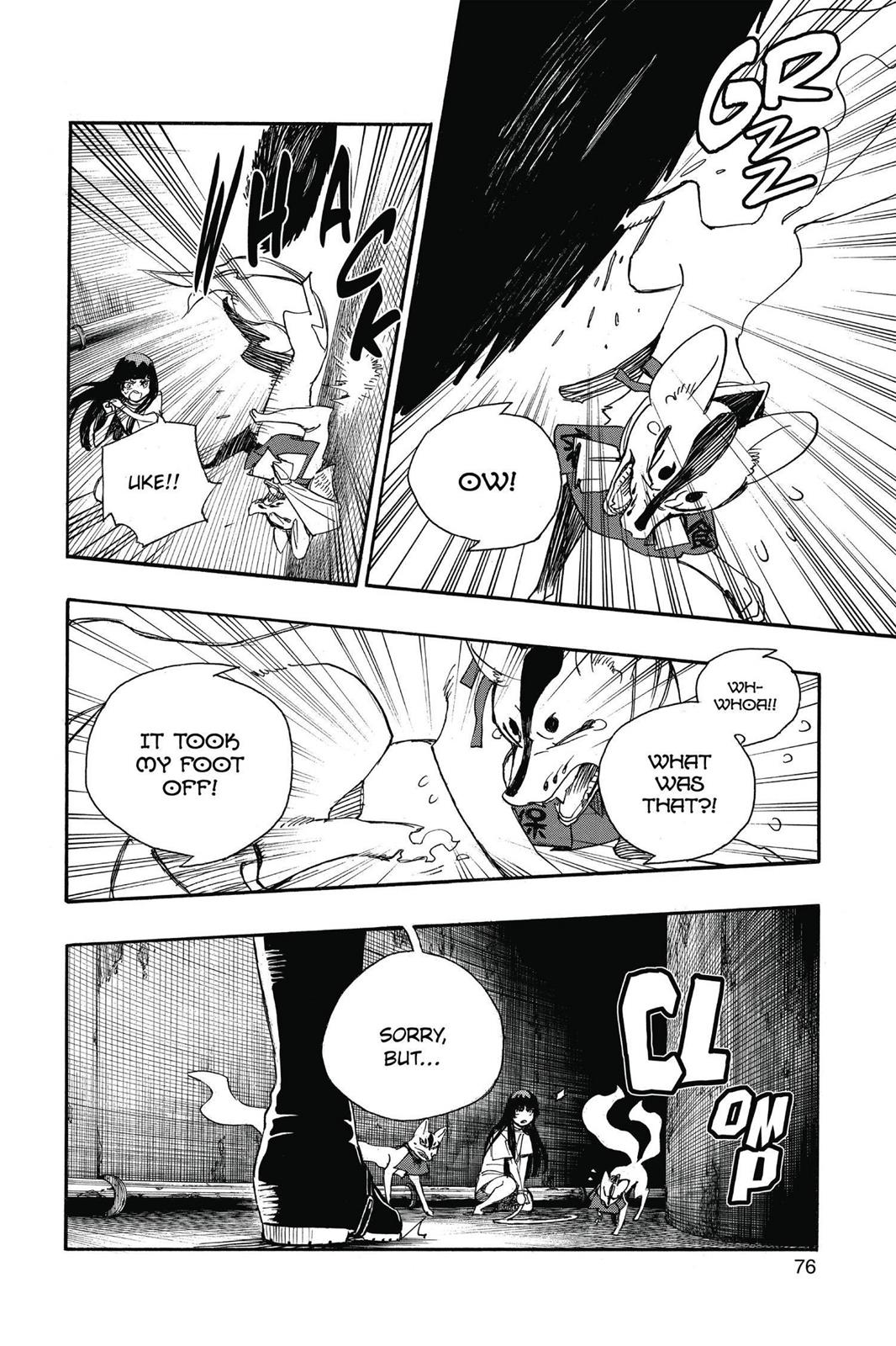 Blue Exorcist Chapter 54 - Page 33