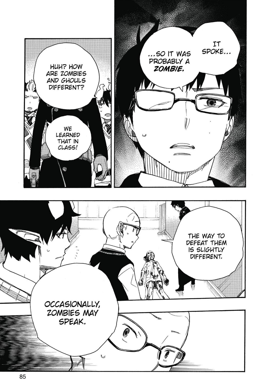 Blue Exorcist Chapter 55 - Page 5