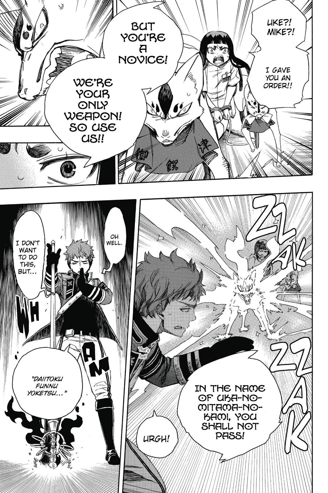 Blue Exorcist Chapter 55 - Page 23