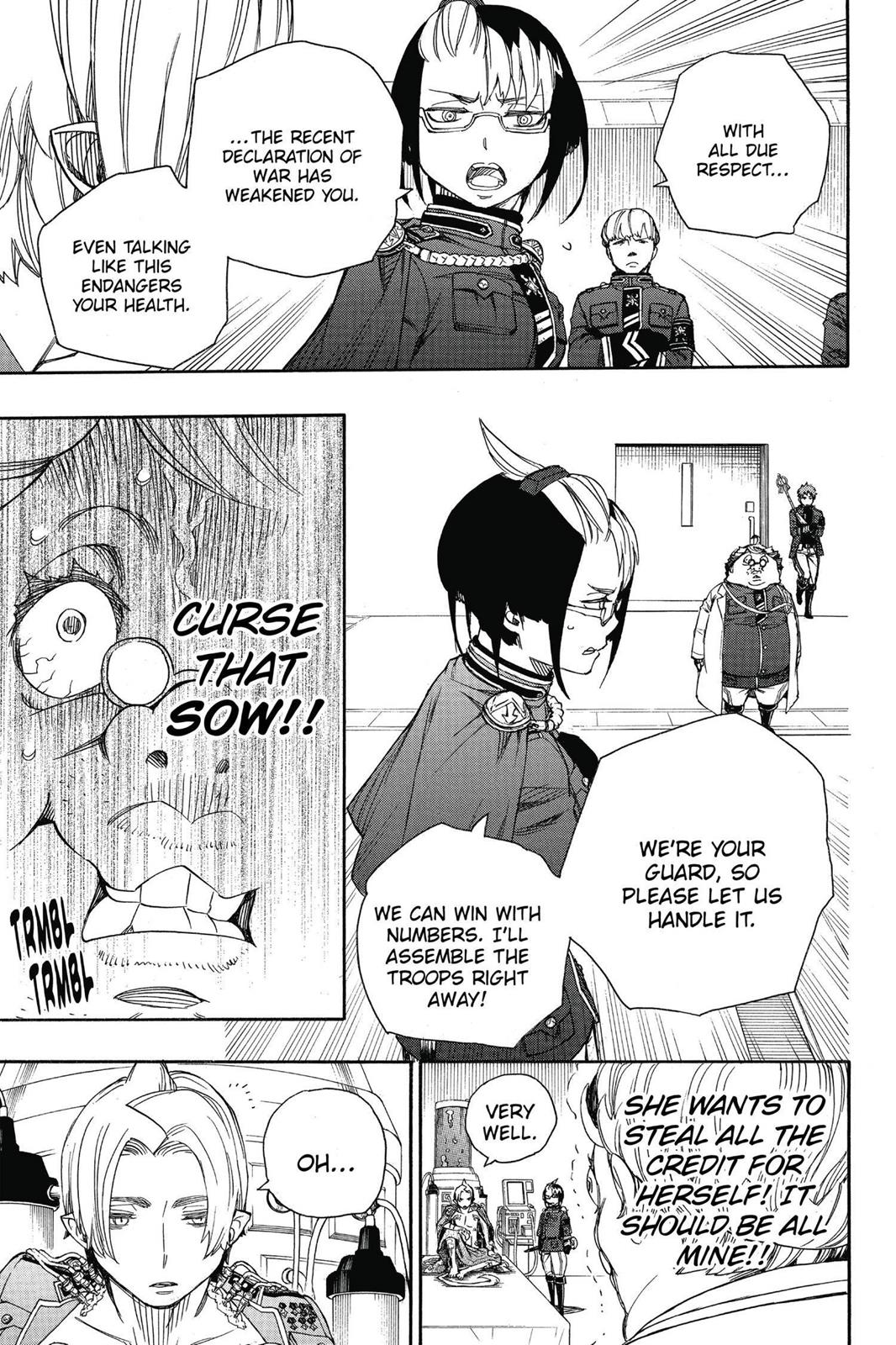 Blue Exorcist Chapter 56 - Page 15
