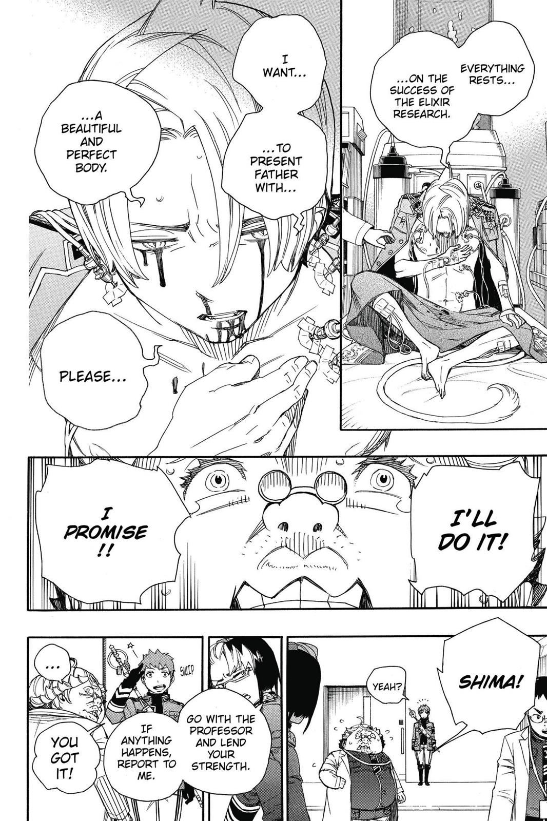 Blue Exorcist Chapter 56 - Page 20