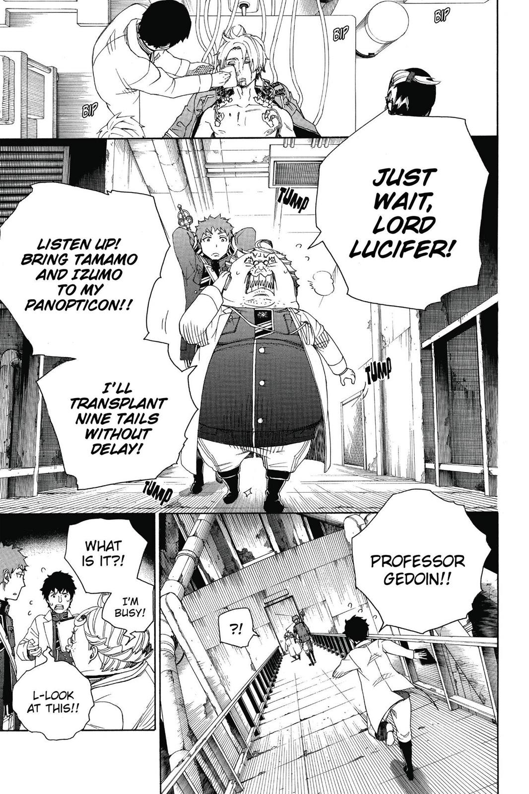 Blue Exorcist Chapter 56 - Page 21