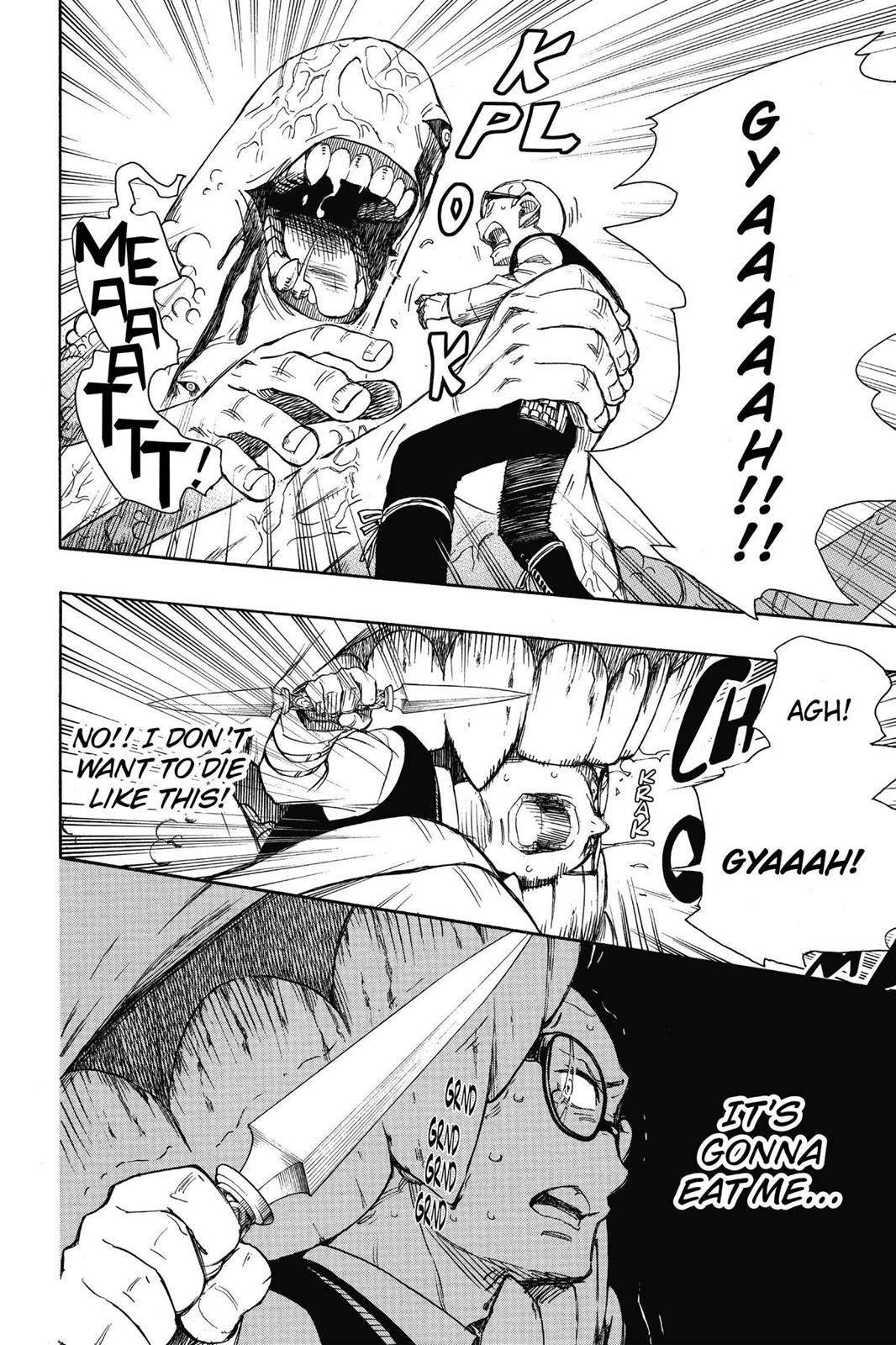Blue Exorcist Chapter 57 - Page 6