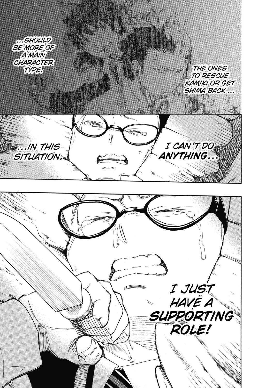 Blue Exorcist Chapter 57 - Page 7