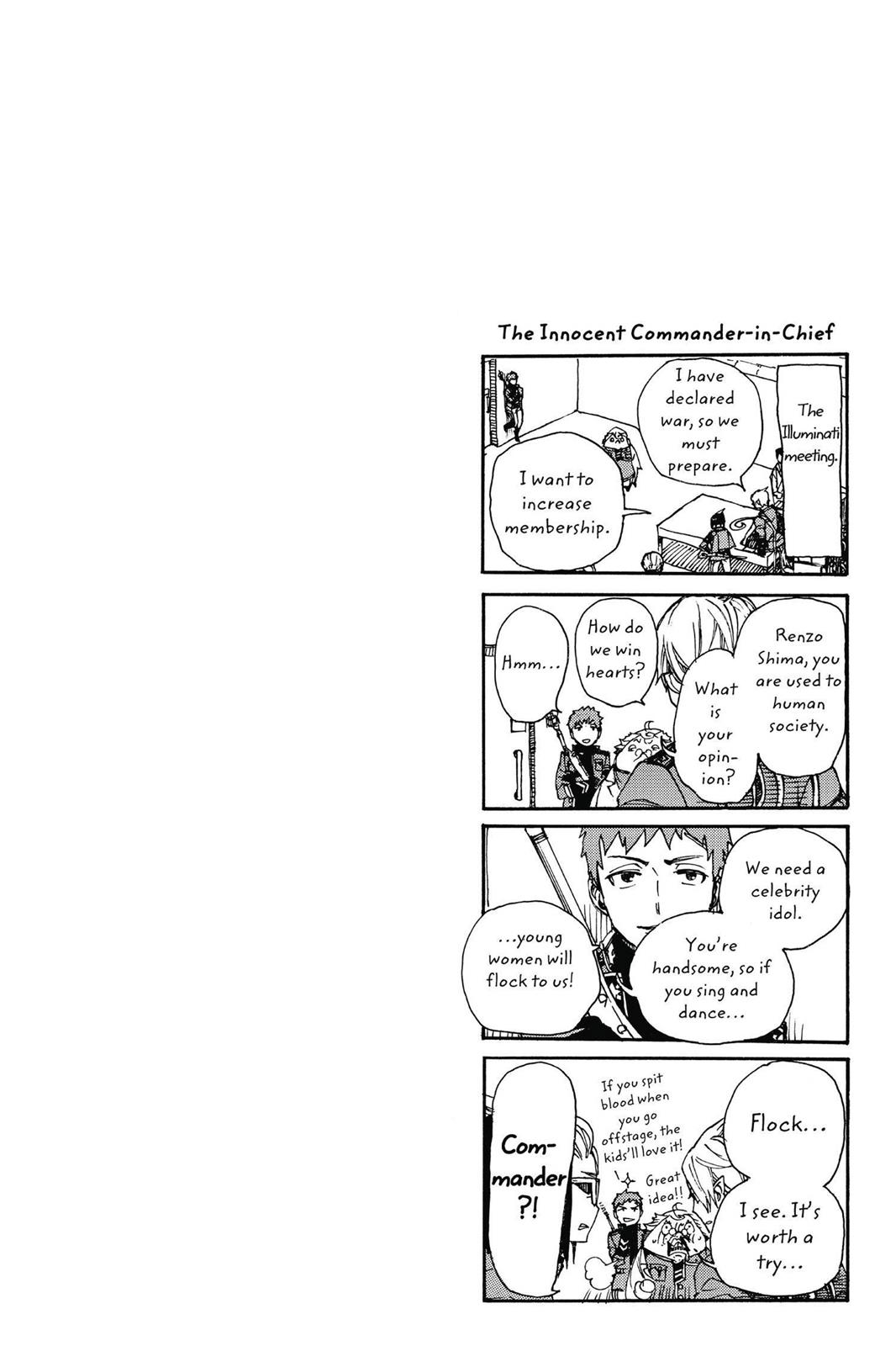 Blue Exorcist Chapter 57 - Page 41