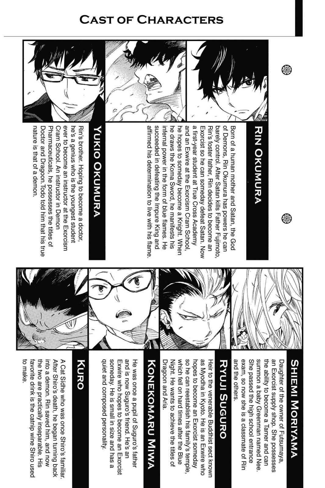Blue Exorcist Chapter 58 - Page 4