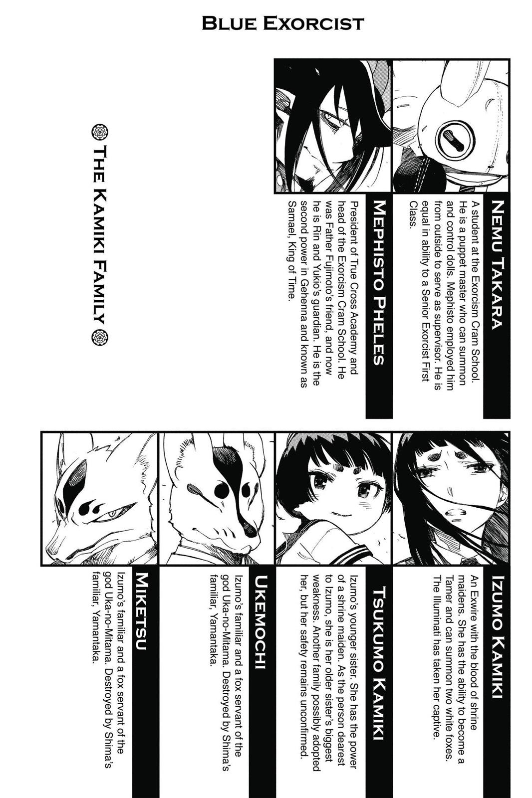 Blue Exorcist Chapter 58 - Page 5