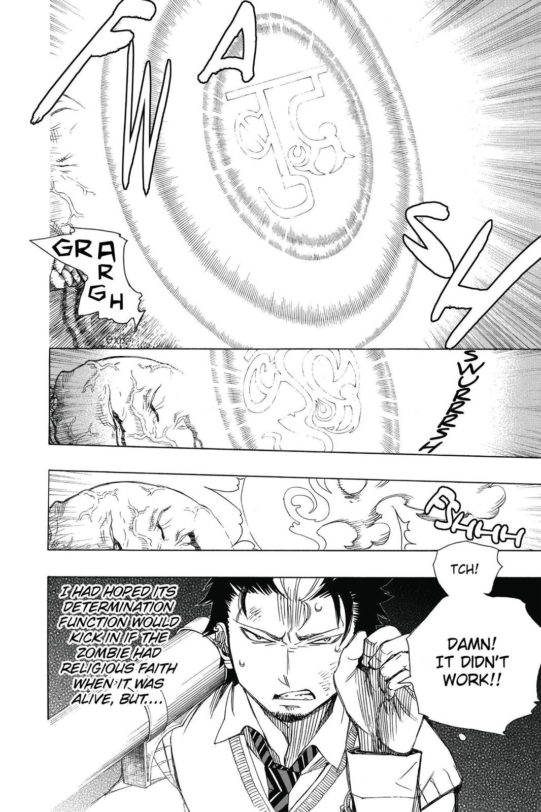 Blue Exorcist Chapter 58 - Page 14