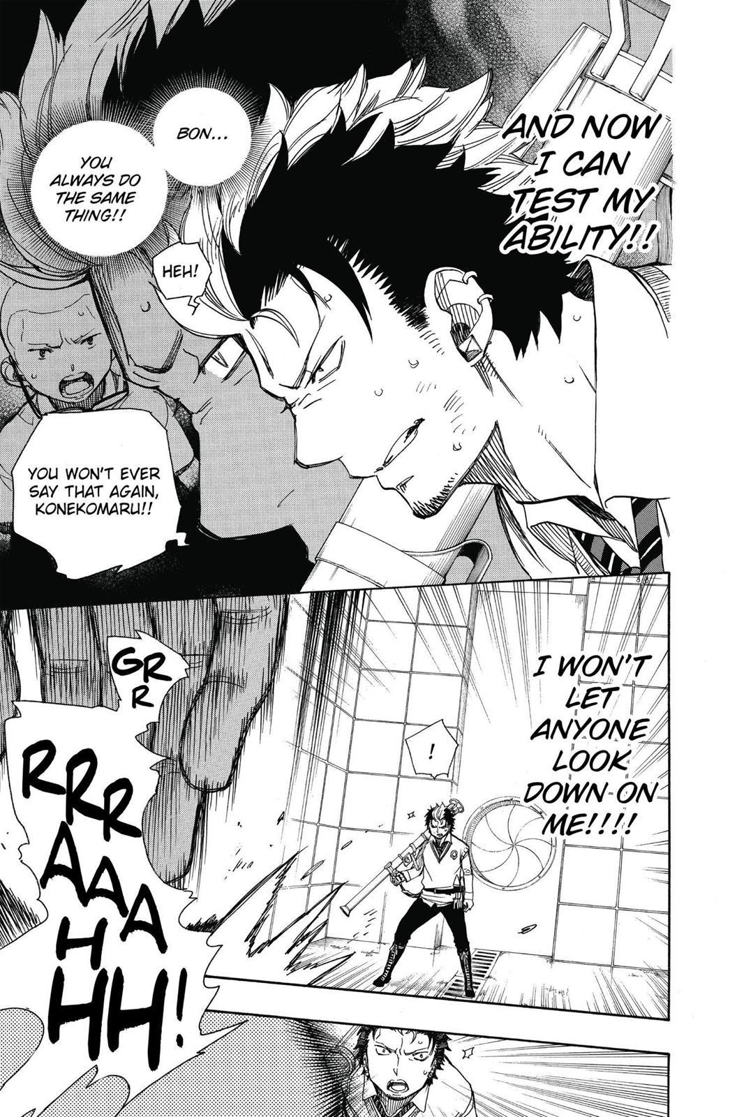Blue Exorcist Chapter 58 - Page 17