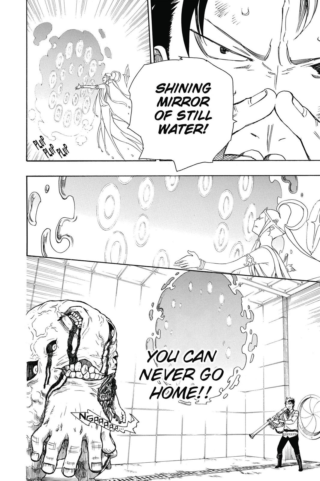 Blue Exorcist Chapter 58 - Page 22