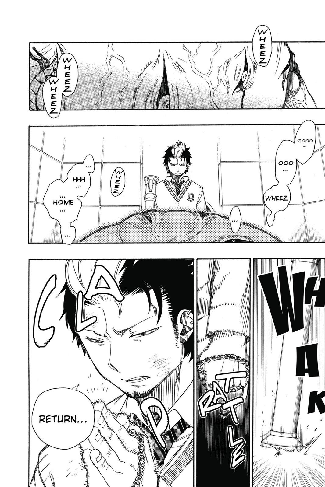 Blue Exorcist Chapter 58 - Page 32