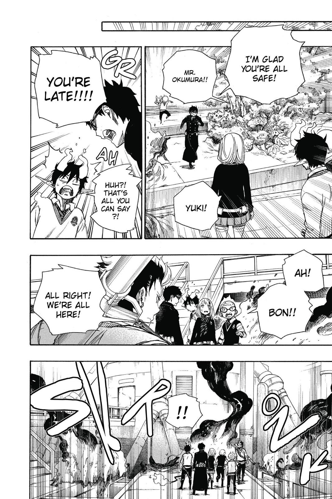 Blue Exorcist Chapter 58 - Page 42