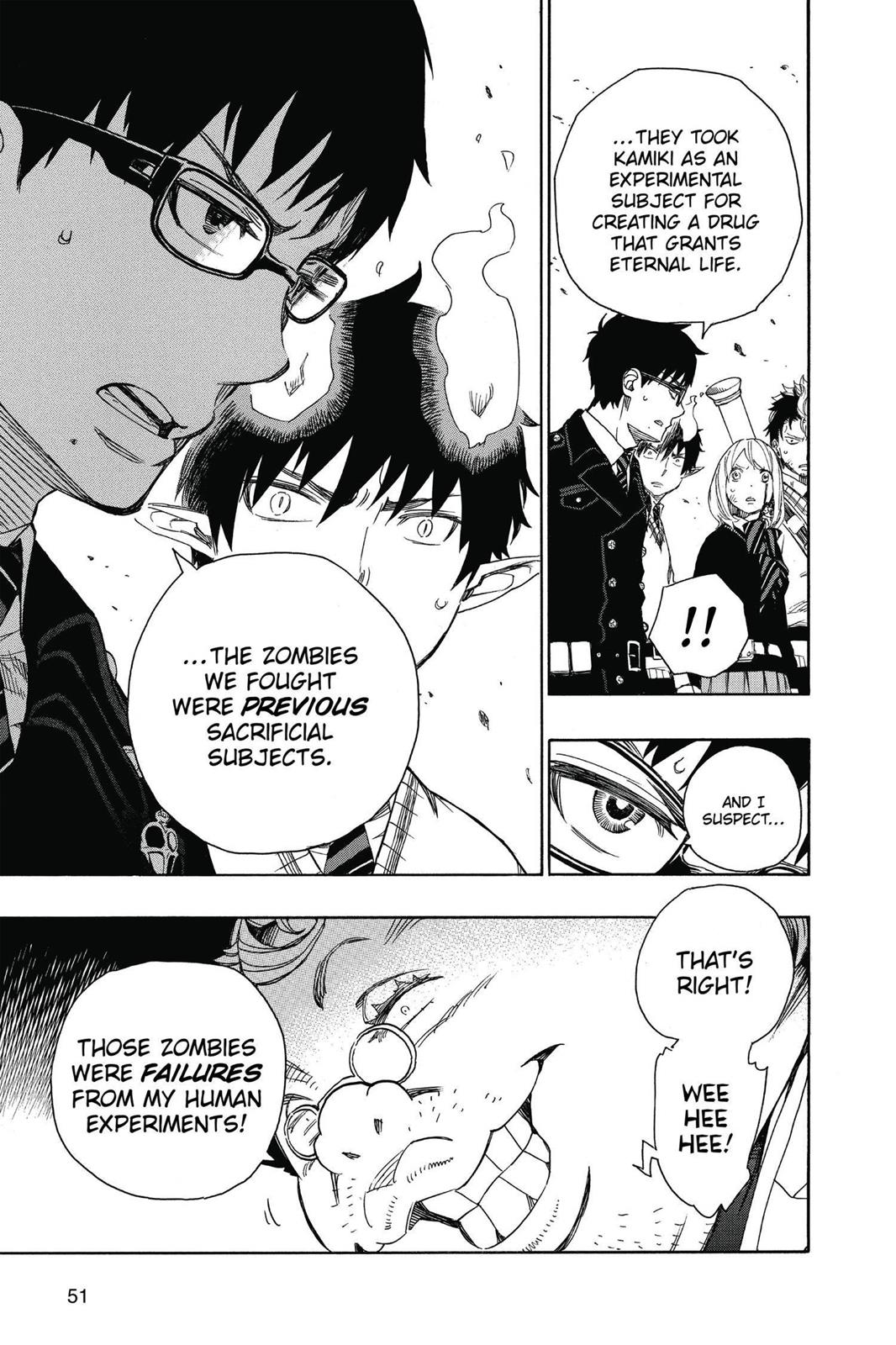 Blue Exorcist Chapter 59 - Page 7