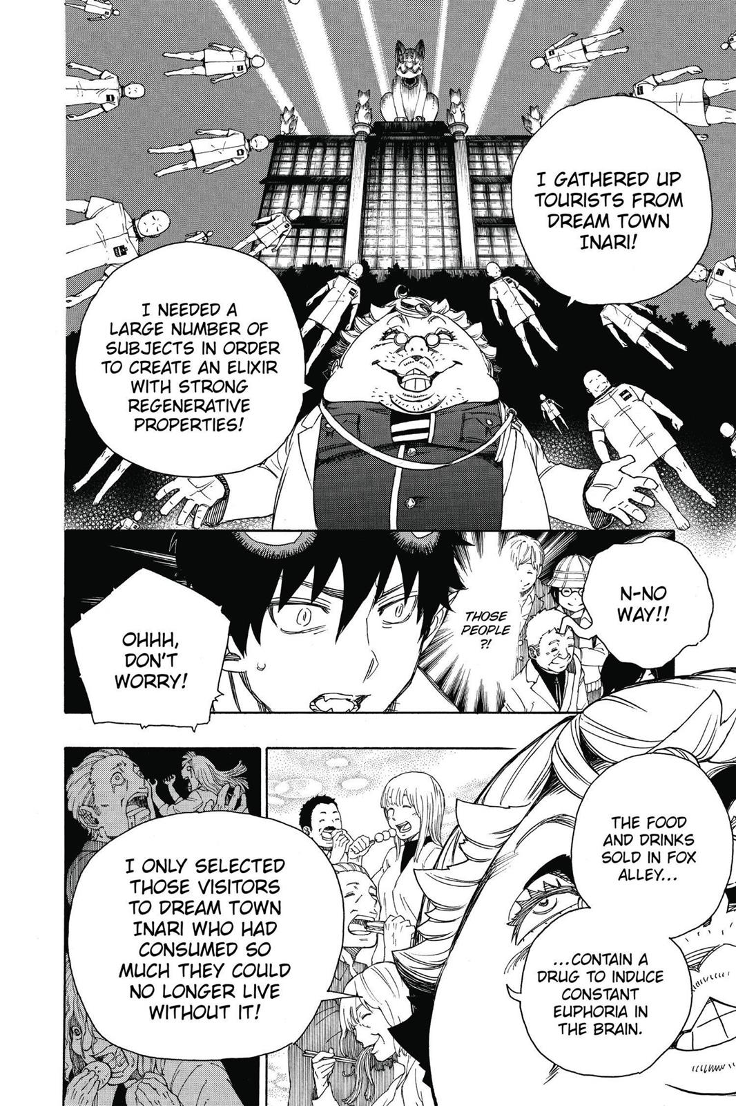 Blue Exorcist Chapter 59 - Page 8