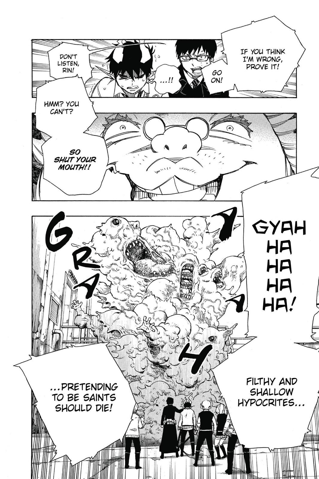 Blue Exorcist Chapter 59 - Page 14