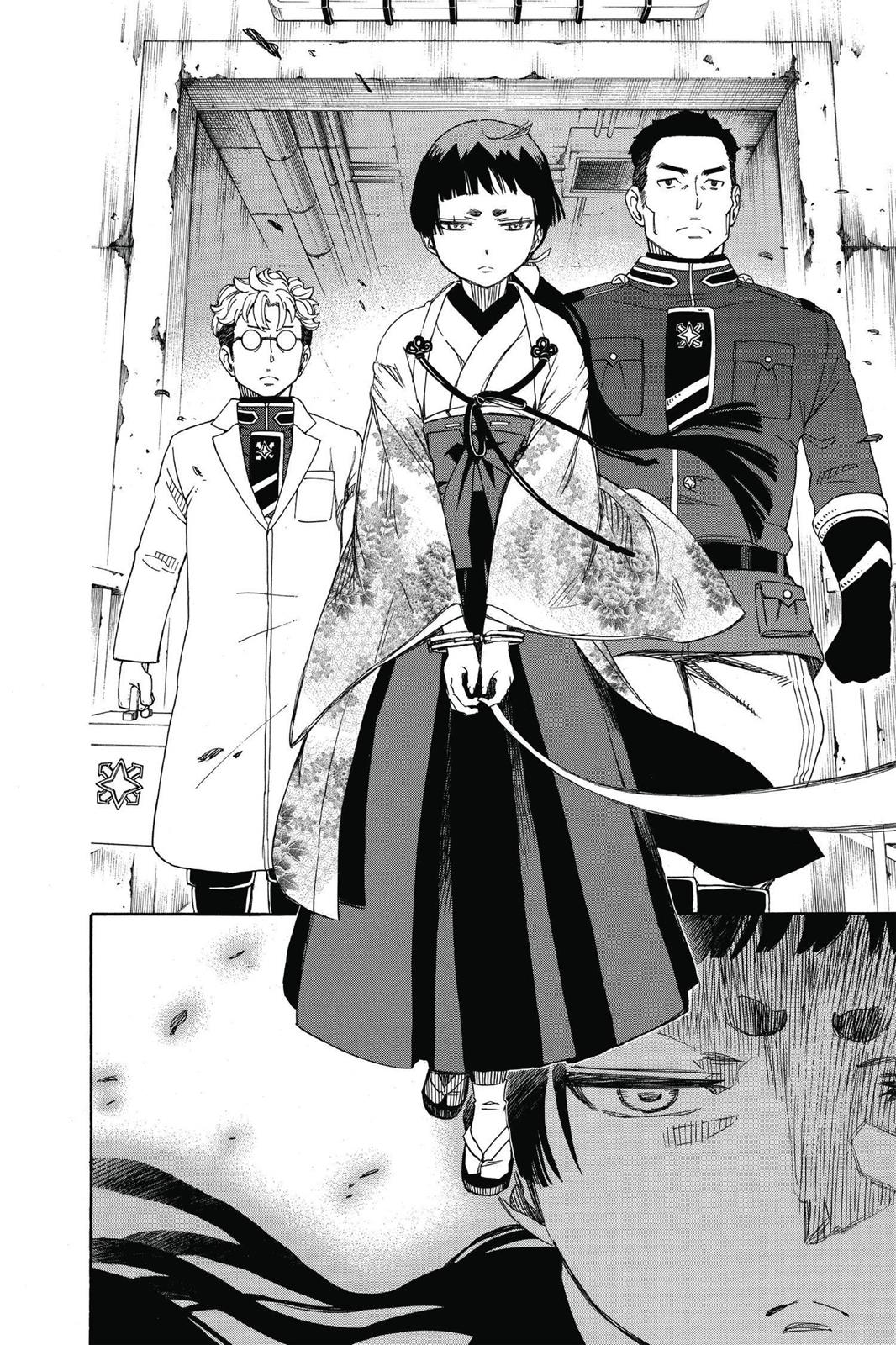Blue Exorcist Chapter 59 - Page 16