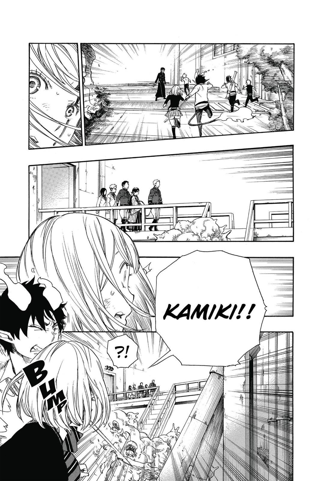 Blue Exorcist Chapter 59 - Page 17