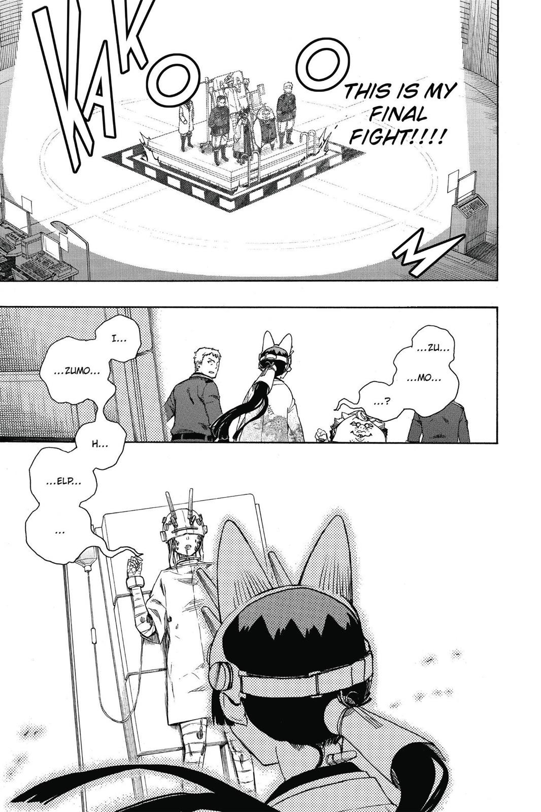 Blue Exorcist Chapter 59 - Page 32
