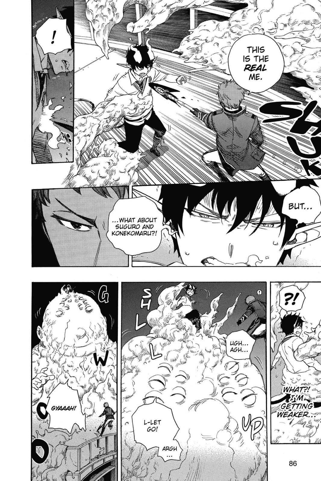 Blue Exorcist Chapter 60 - Page 6