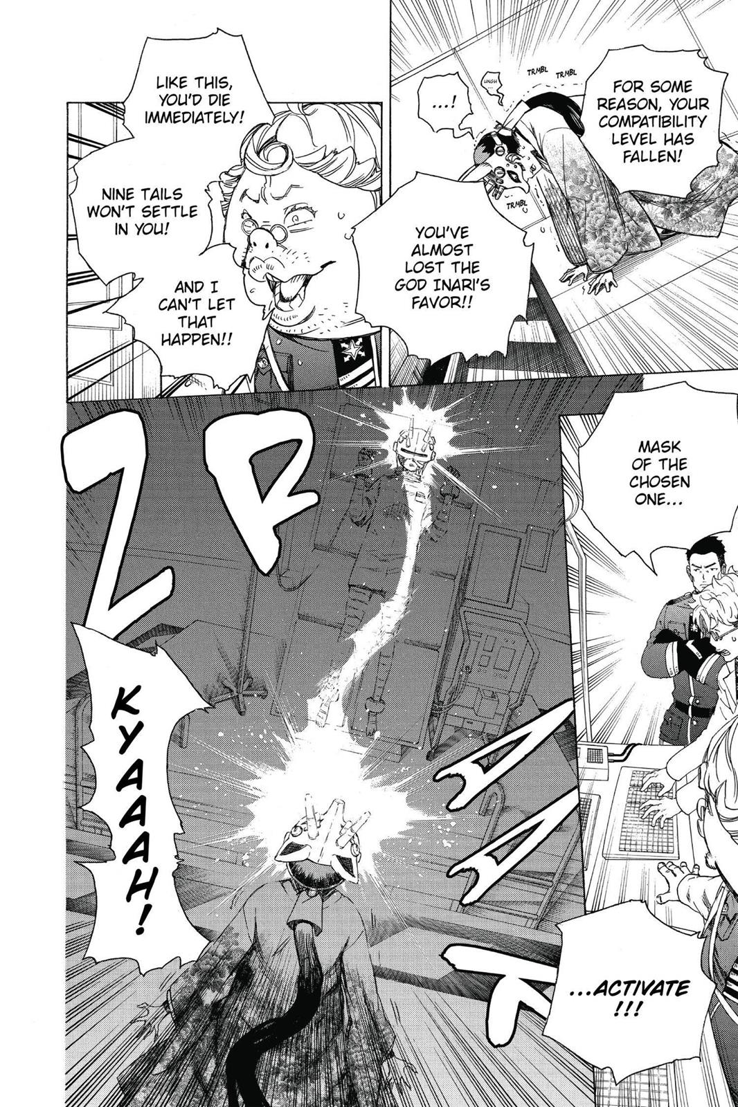 Blue Exorcist Chapter 60 - Page 16
