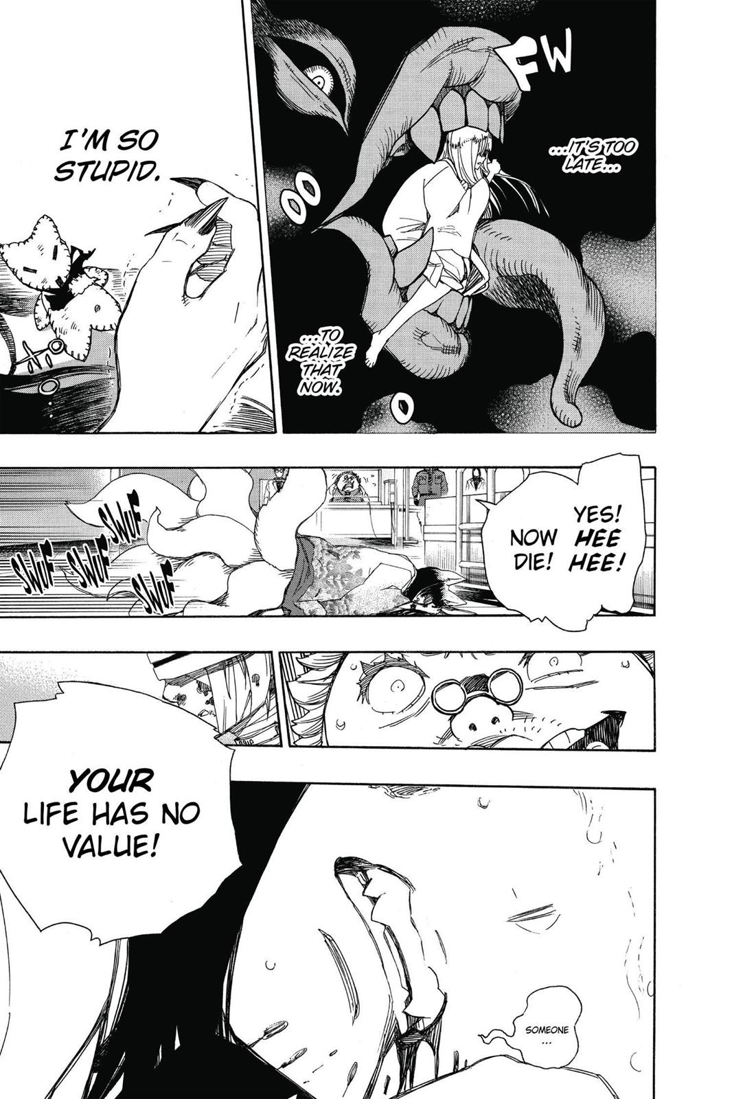 Blue Exorcist Chapter 60 - Page 28