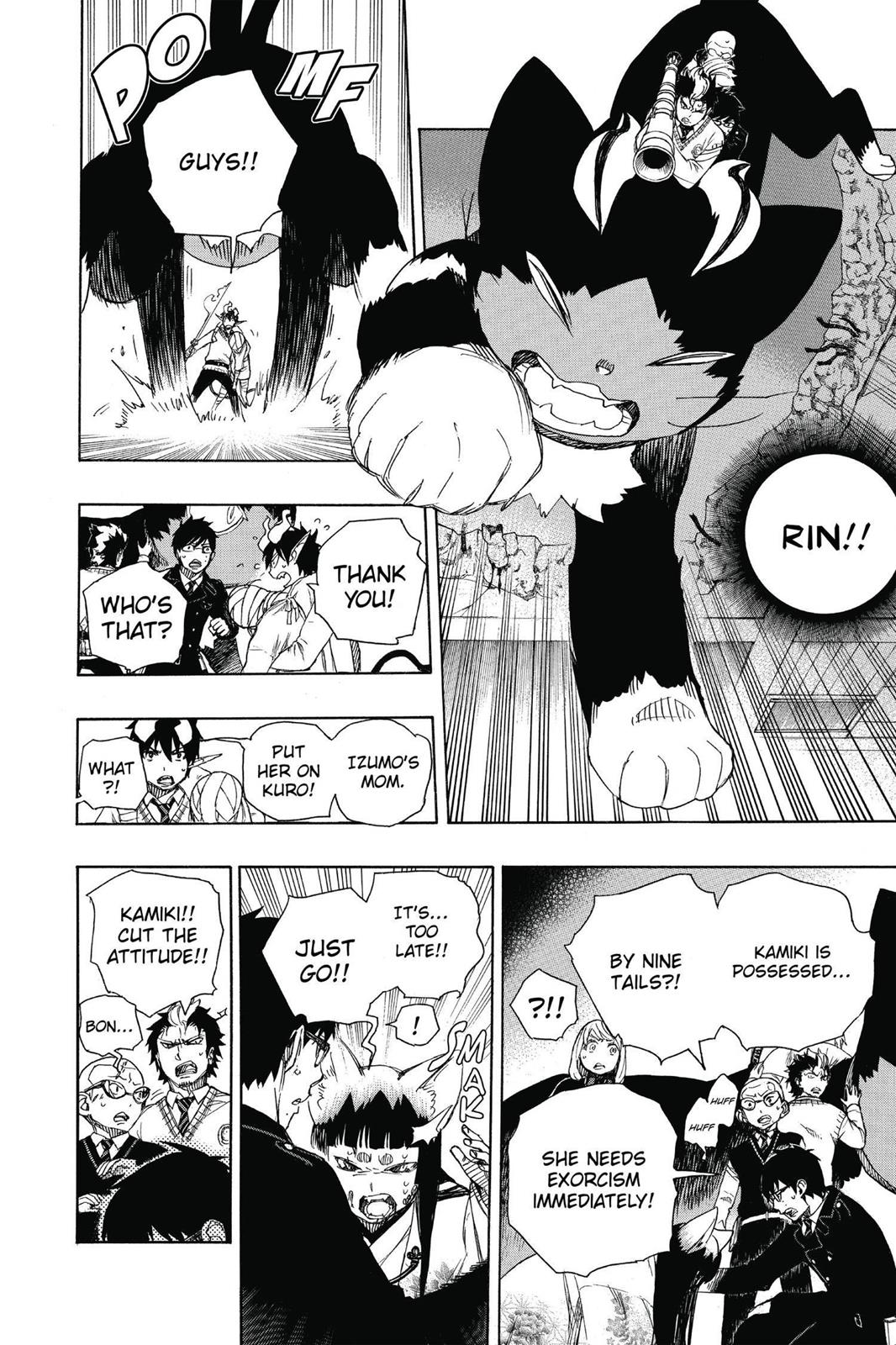 Blue Exorcist Chapter 61 - Page 13