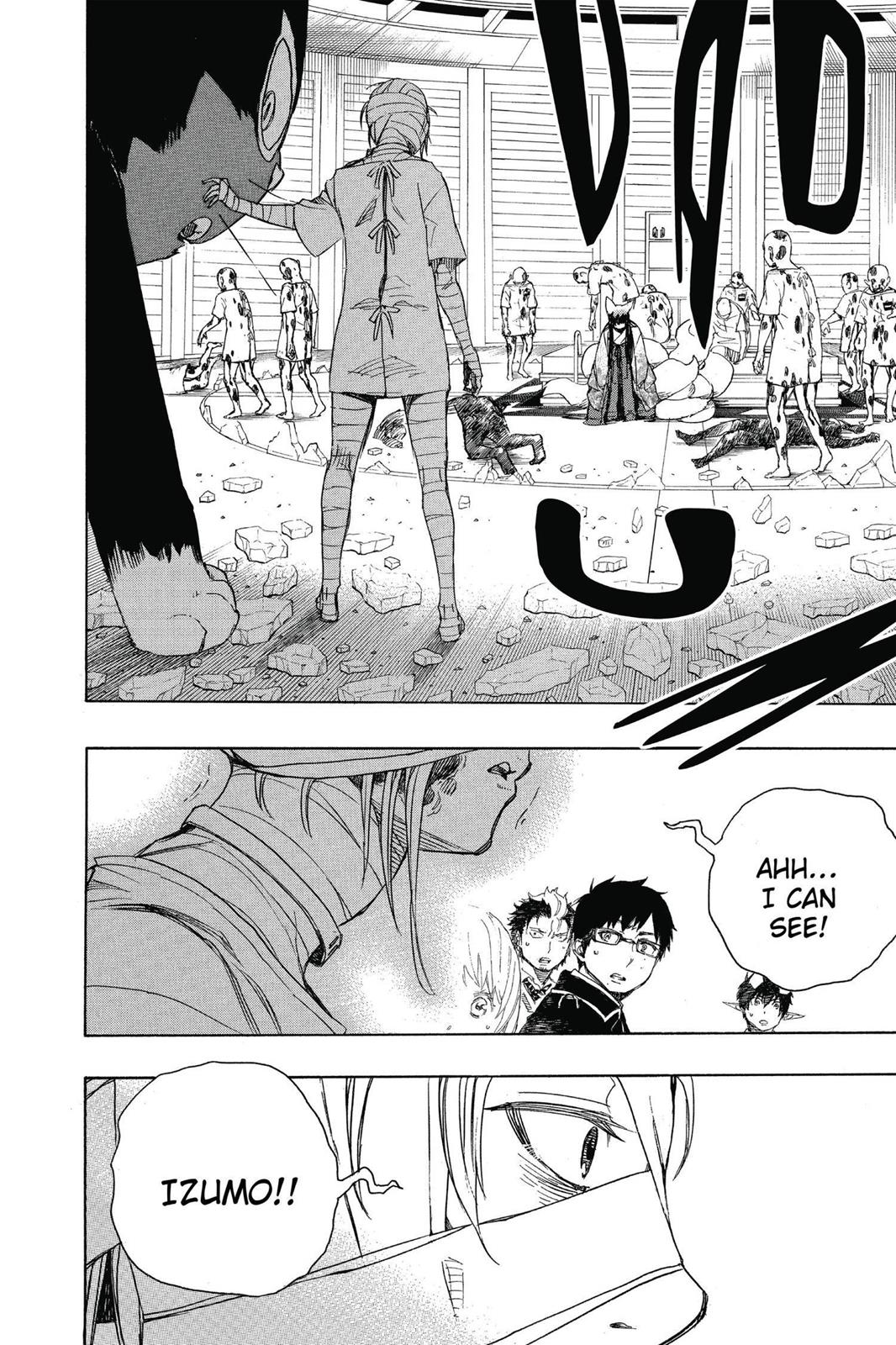 Blue Exorcist Chapter 61 - Page 17