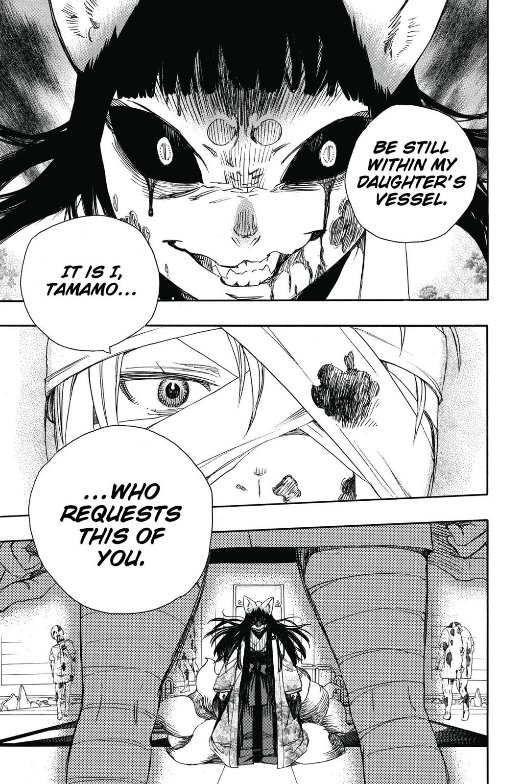 Blue Exorcist Chapter 61 - Page 18