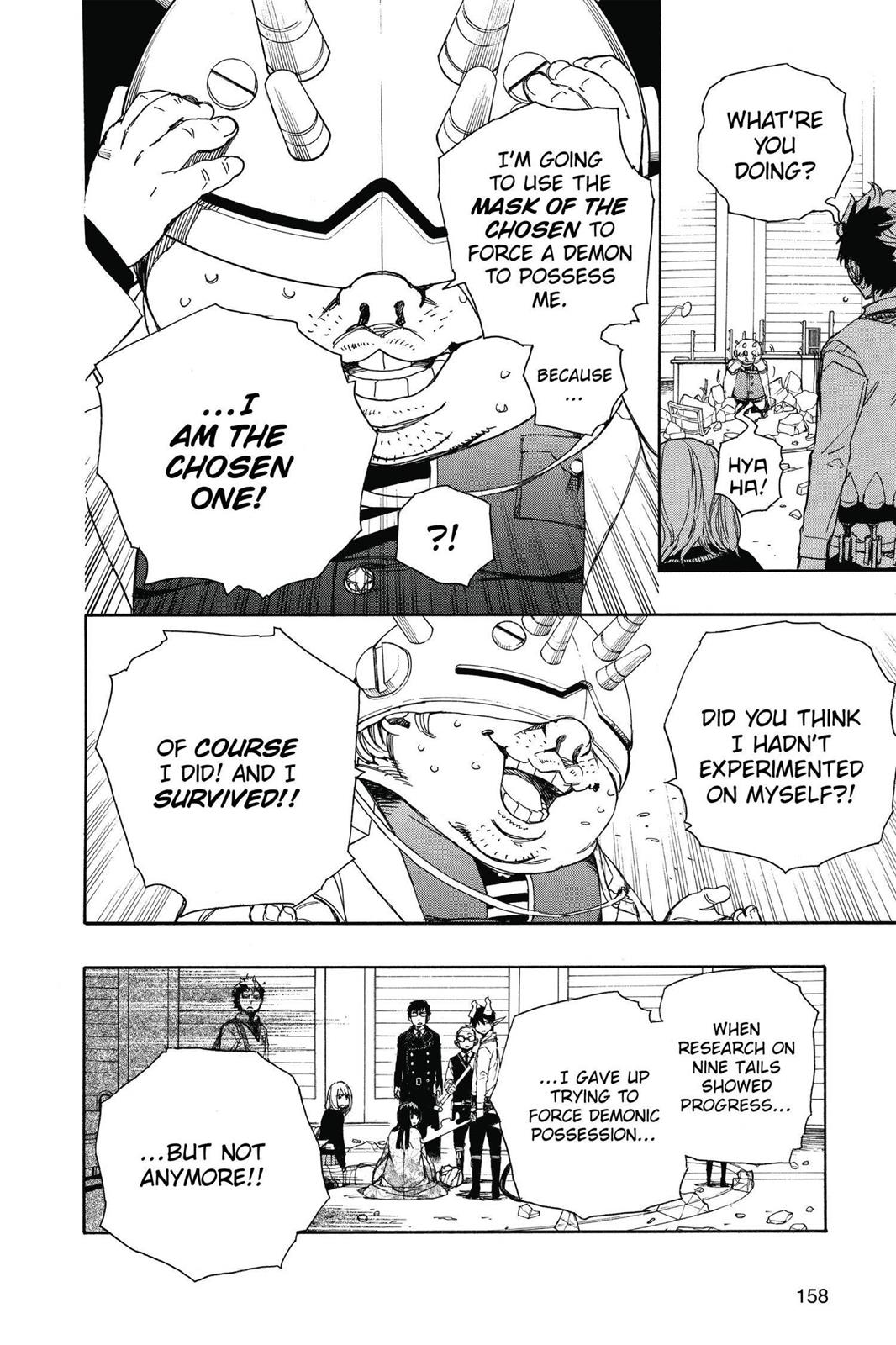 Blue Exorcist Chapter 62 - Page 6