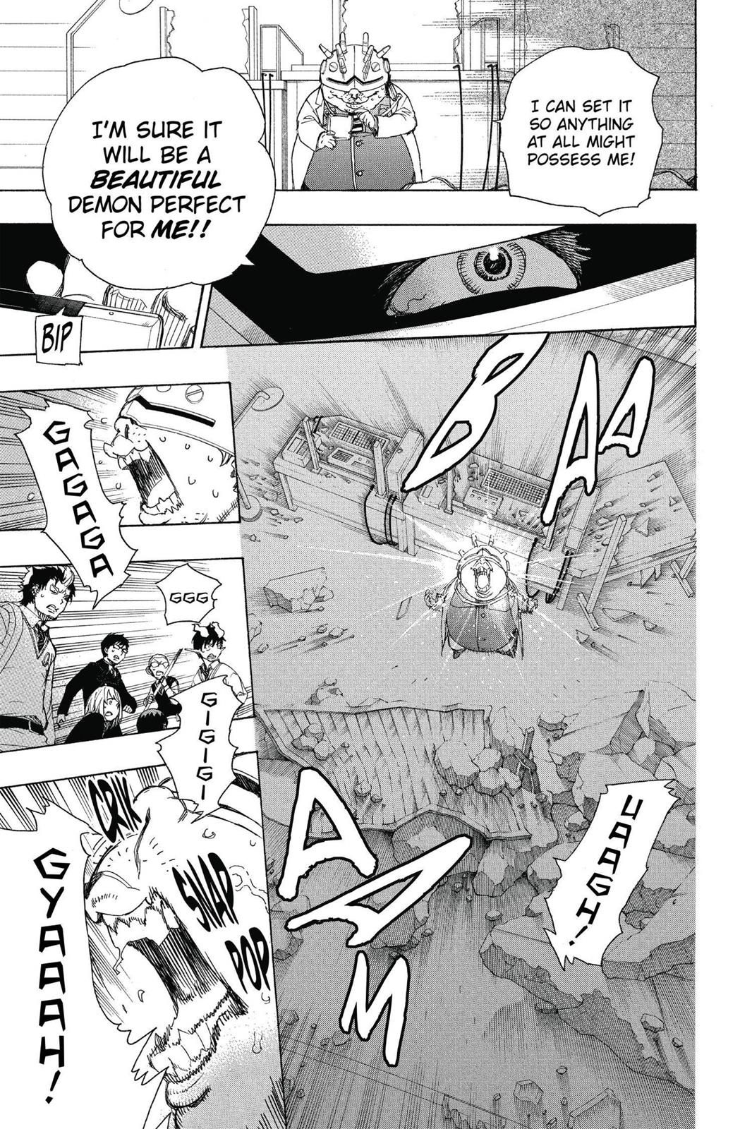 Blue Exorcist Chapter 62 - Page 7