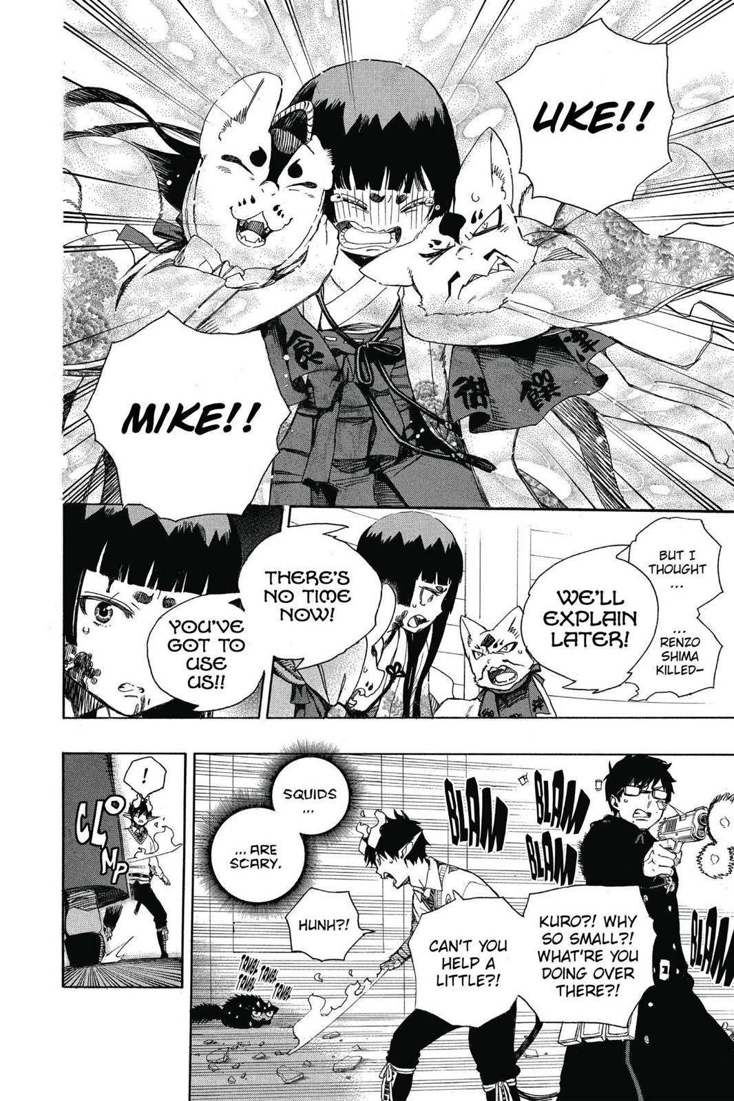 Blue Exorcist Chapter 62 - Page 17