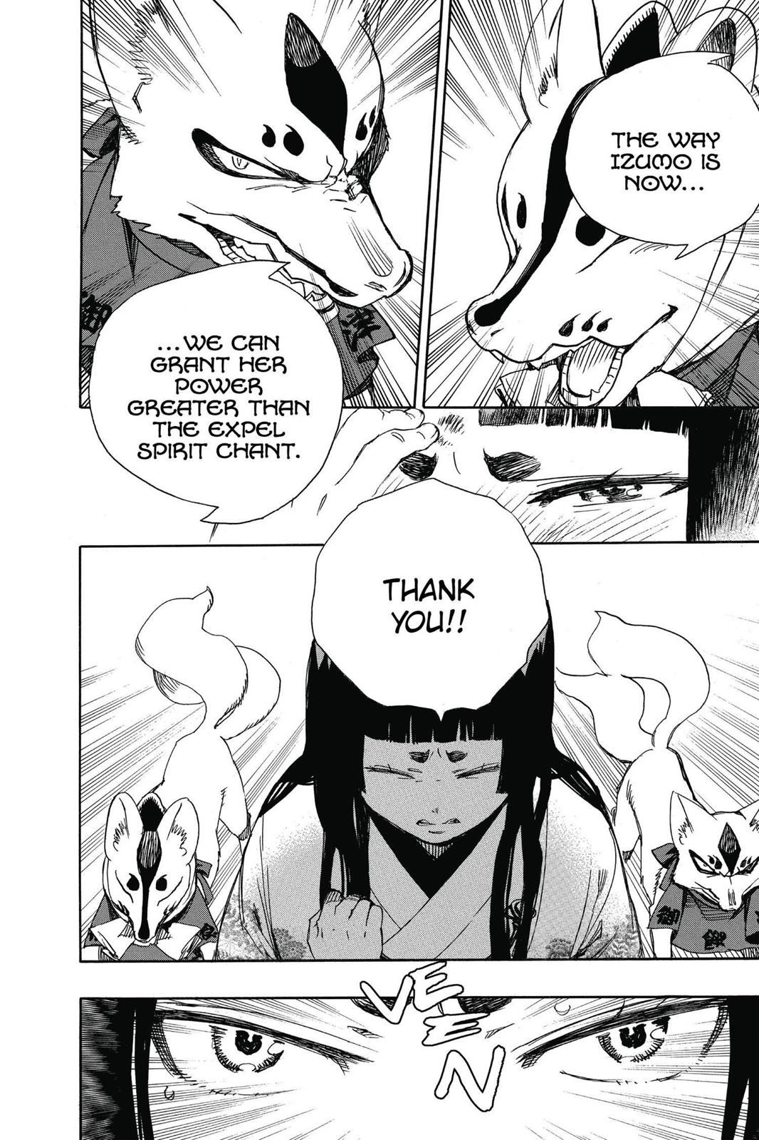 Blue Exorcist Chapter 62 - Page 23