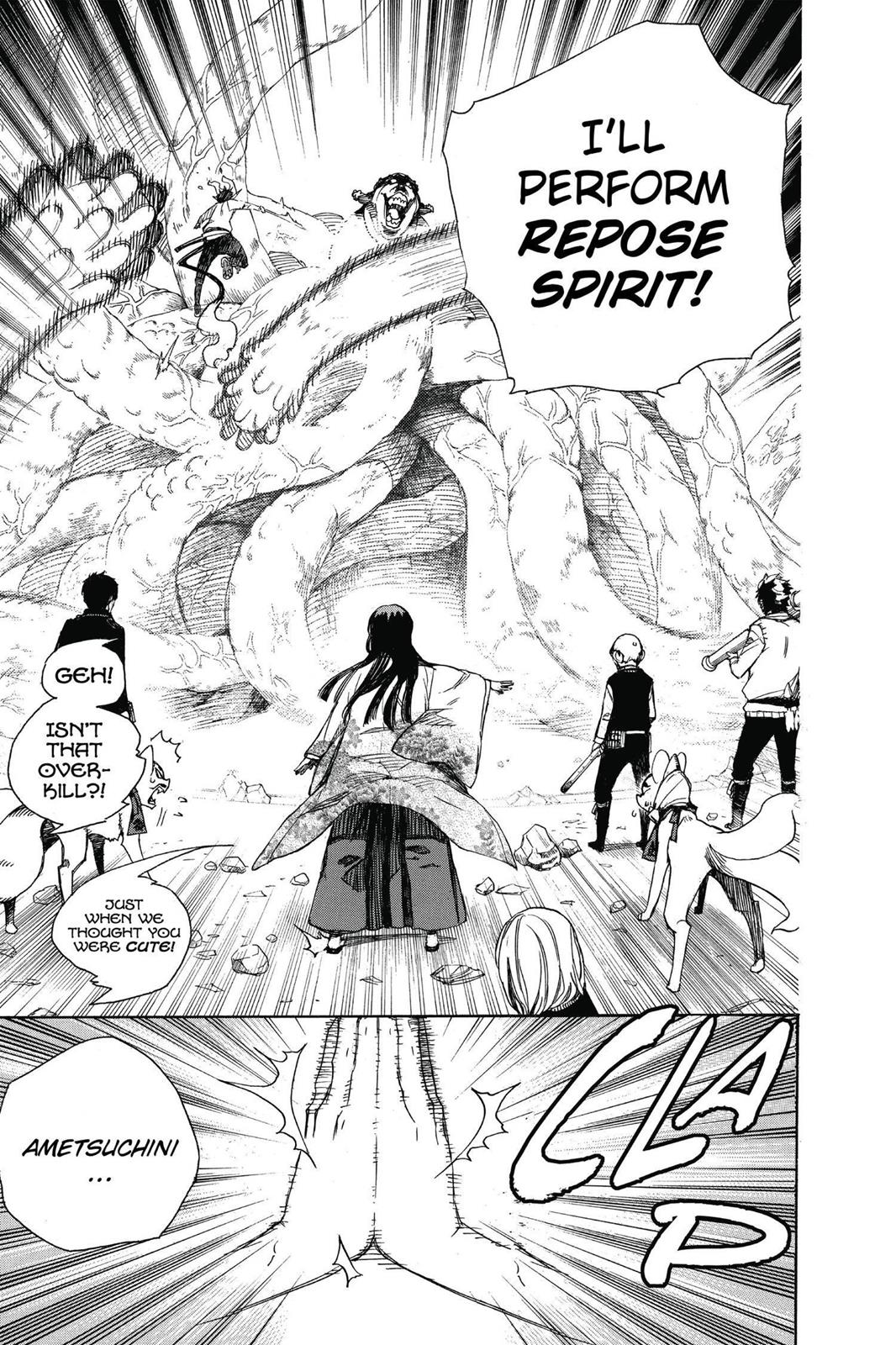 Blue Exorcist Chapter 62 - Page 24