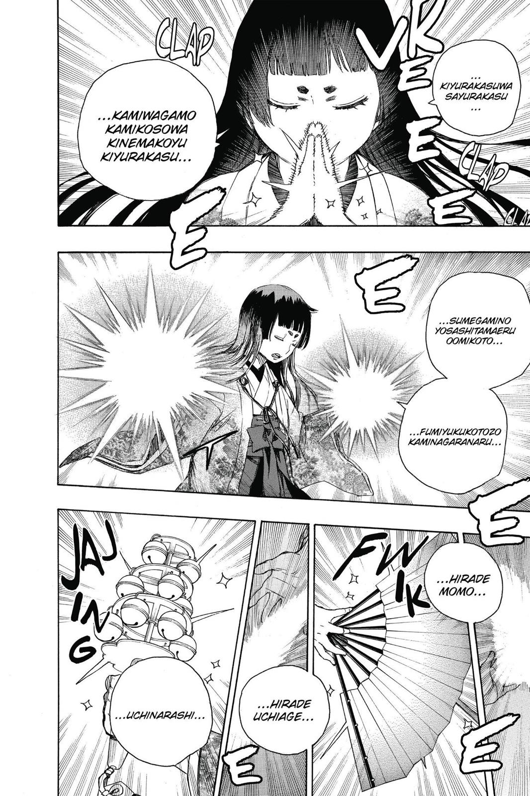 Blue Exorcist Chapter 62 - Page 25