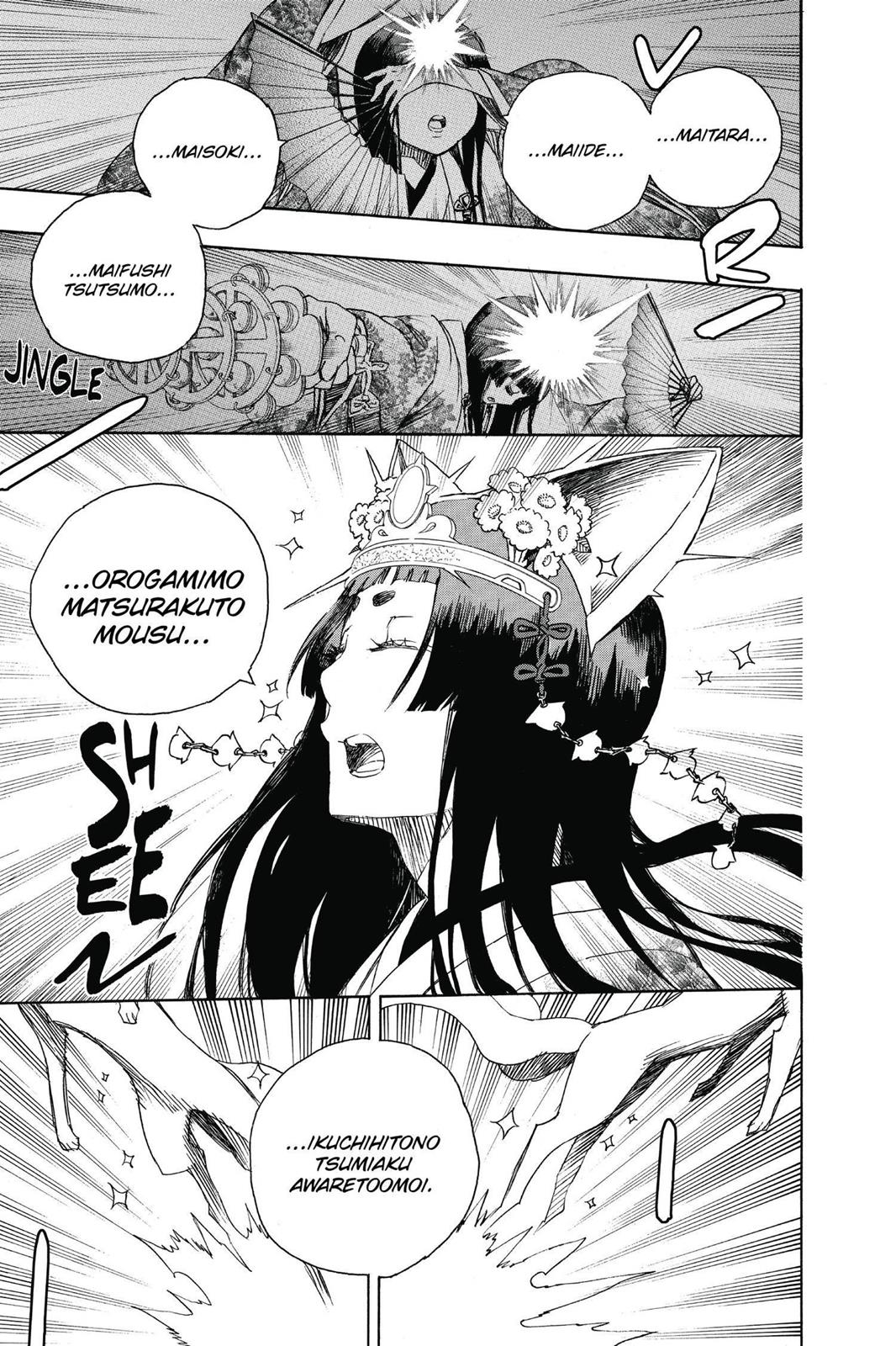 Blue Exorcist Chapter 62 - Page 26