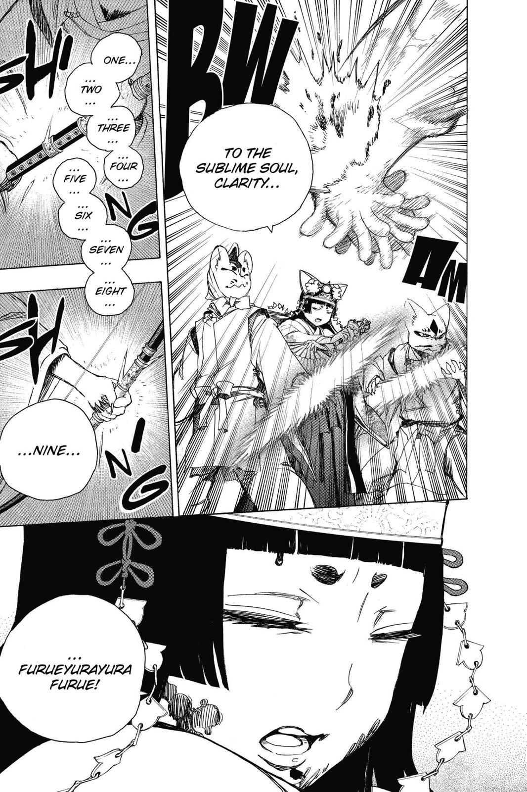 Blue Exorcist Chapter 62 - Page 29