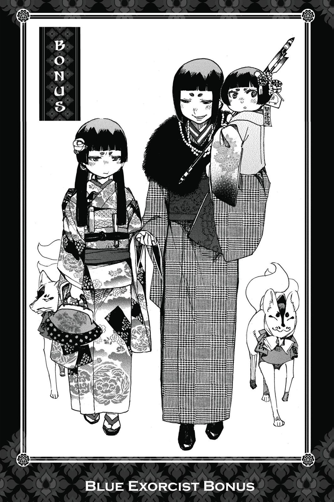 Blue Exorcist Chapter 62 - Page 34