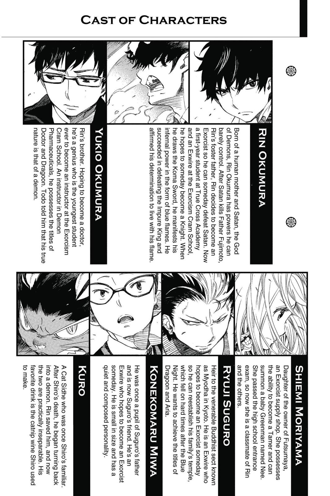 Blue Exorcist Chapter 63 - Page 4