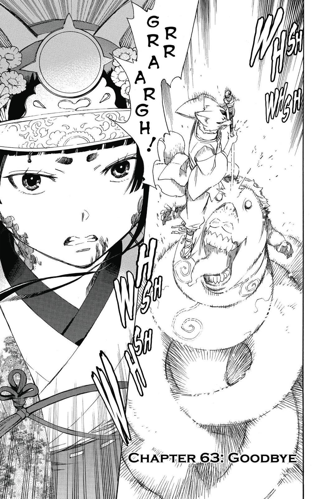 Blue Exorcist Chapter 63 - Page 7
