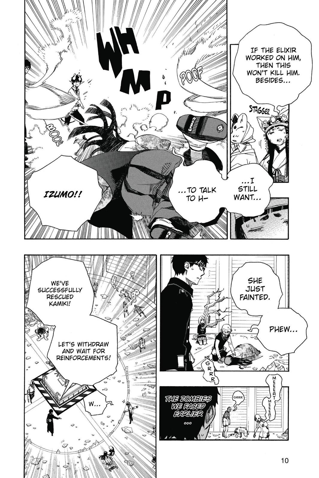 Blue Exorcist Chapter 63 - Page 10