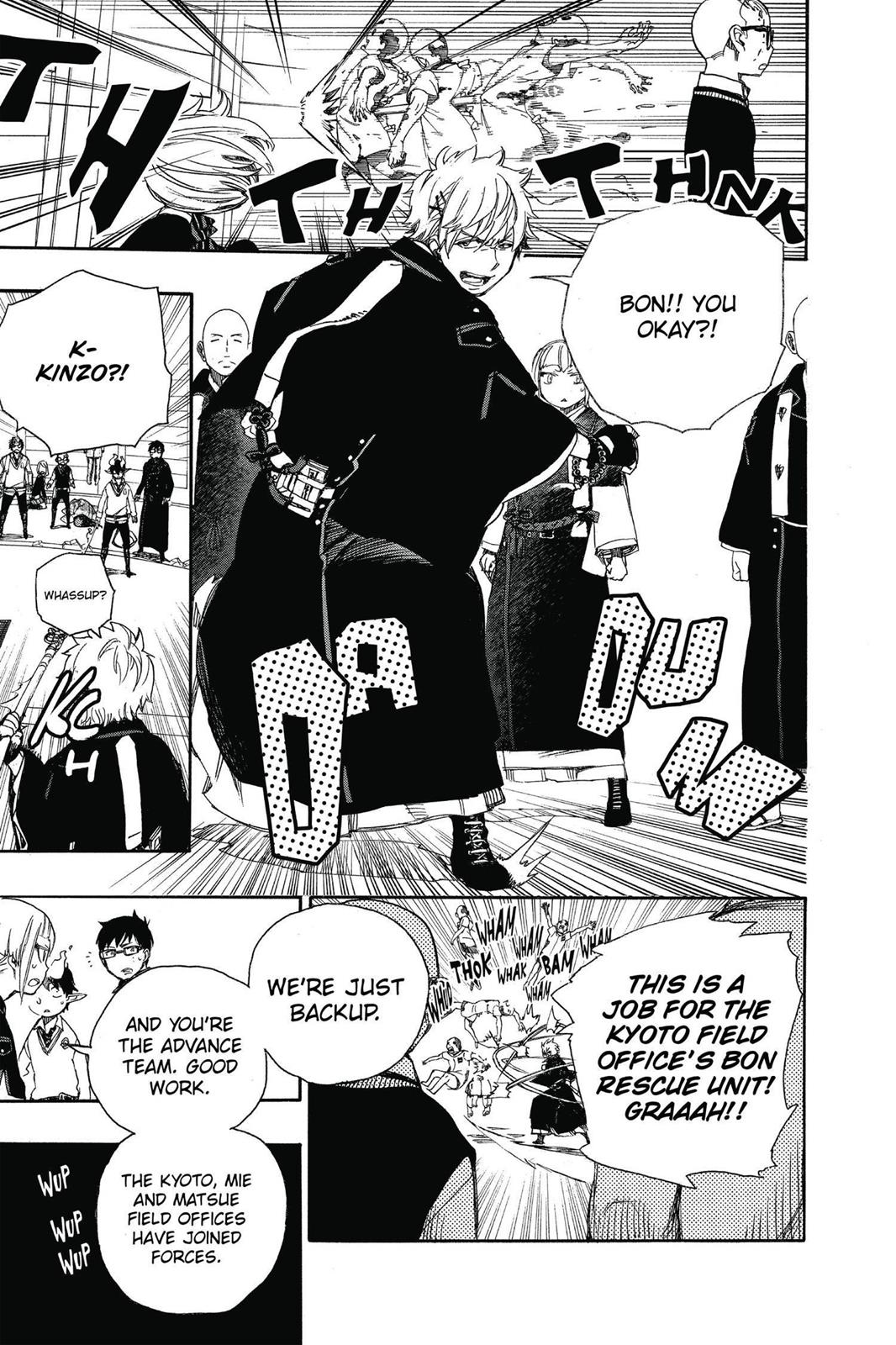 Blue Exorcist Chapter 63 - Page 17