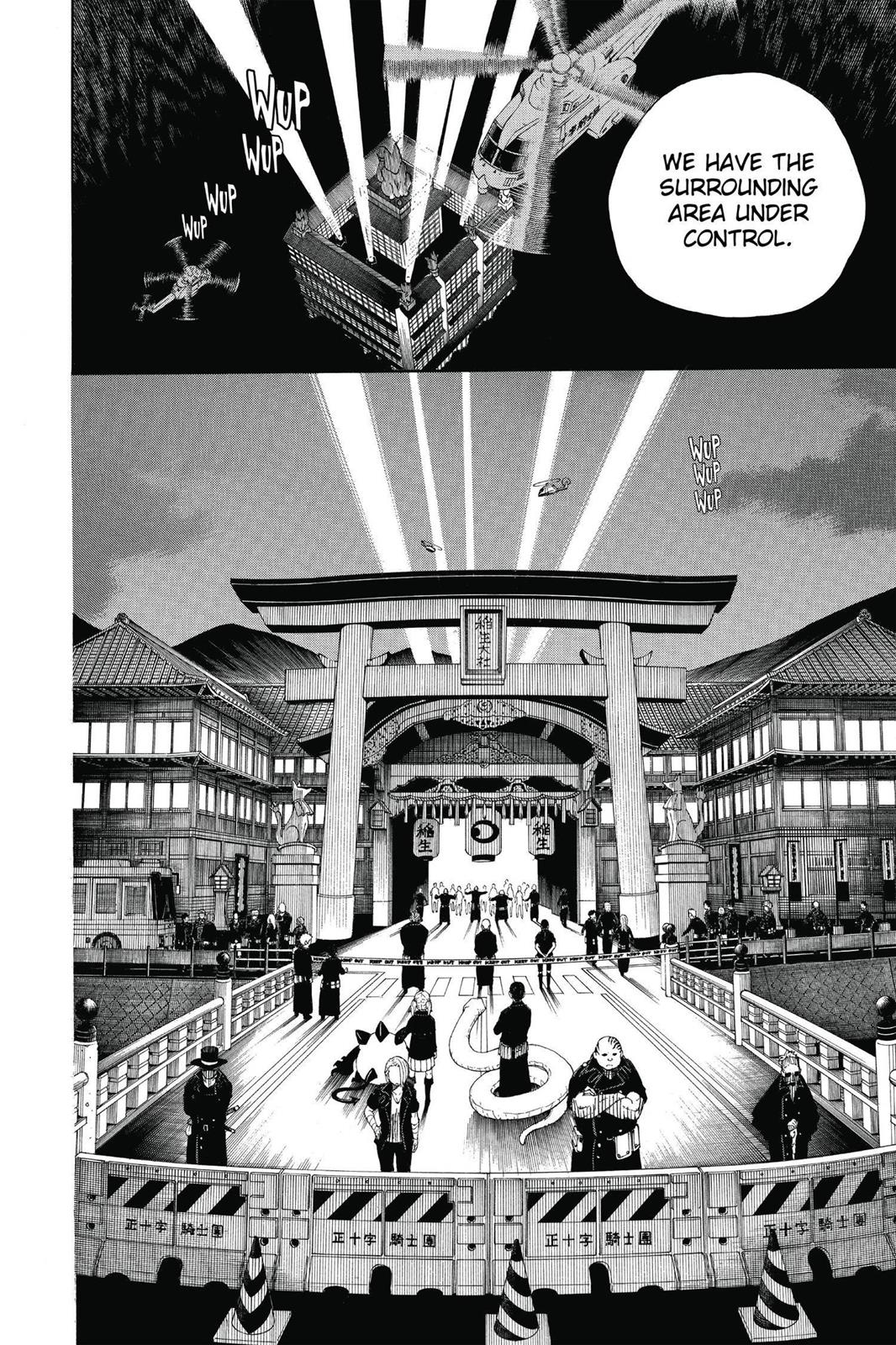 Blue Exorcist Chapter 63 - Page 18