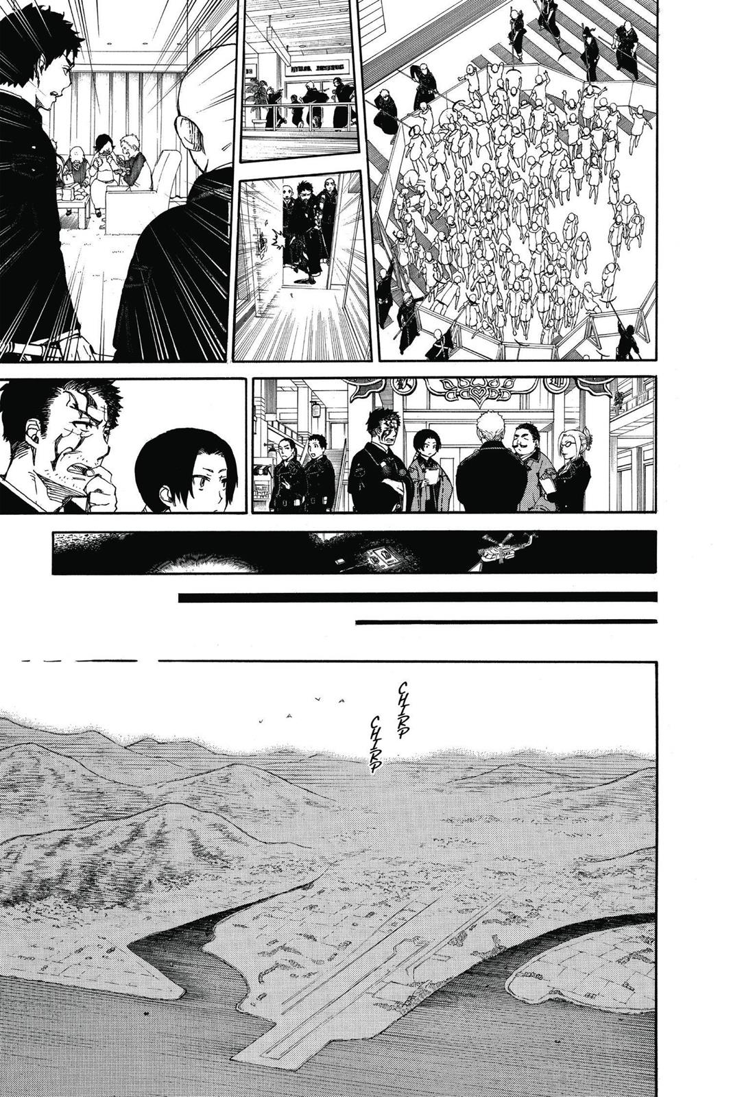 Blue Exorcist Chapter 63 - Page 19