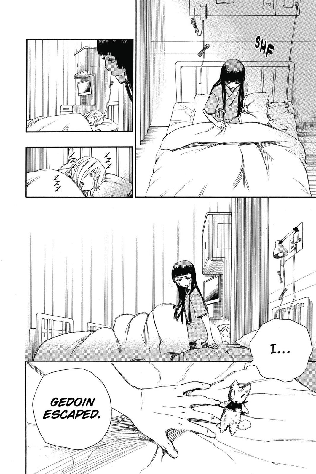 Blue Exorcist Chapter 63 - Page 22