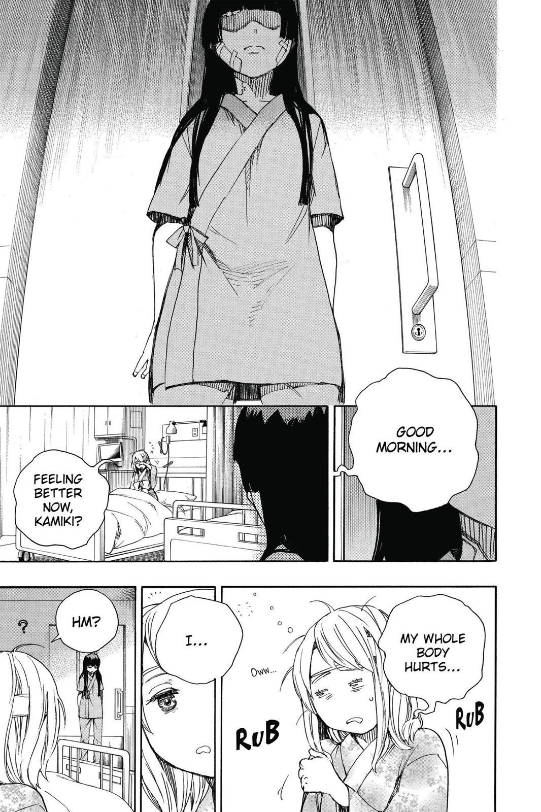 Blue Exorcist Chapter 63 - Page 33