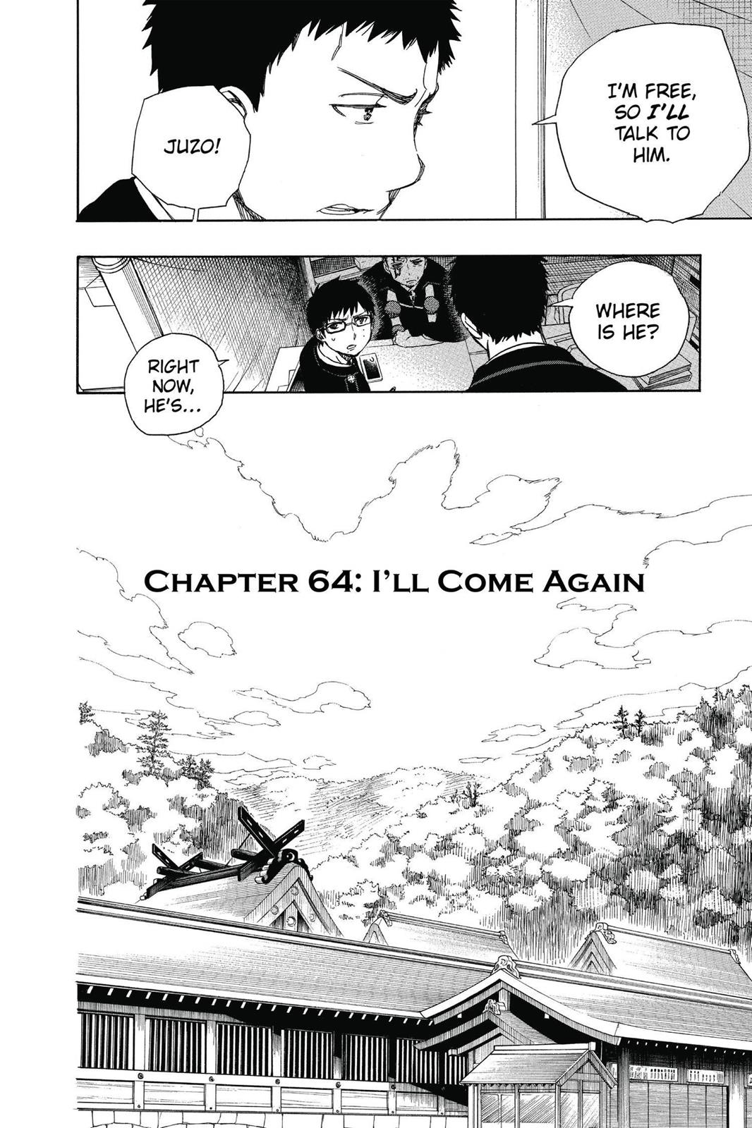 Blue Exorcist Chapter 64 - Page 4